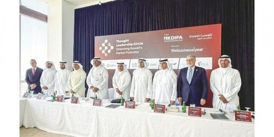 «زين» تشارك في منصة إستراتيجية لرسم ملامح الاقتصاد الرقمي للكويت