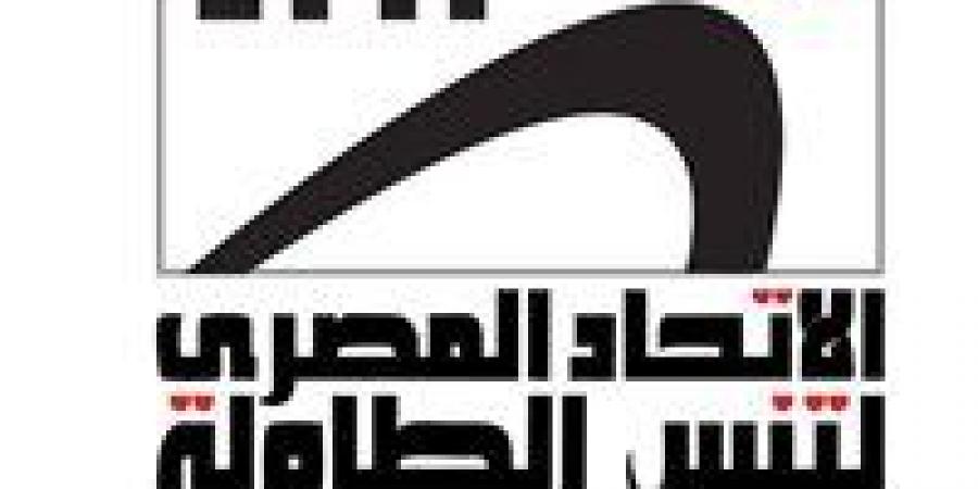اتحاد تنس الطاولة يحدد مصير الهابطين بالدوري الممتاز للرجال