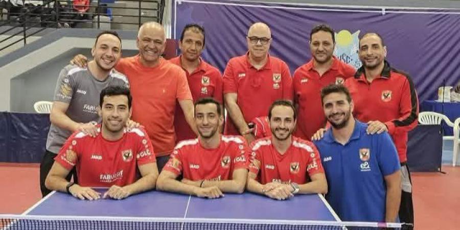 الدوري الممتاز لتنس الطاولة| الأهلي يتوج بلقب الرجال وإنبي يحصد لقب السيدات