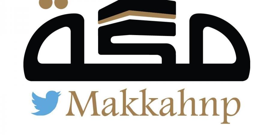 إيضاح من اللجنة التنفيذية الدائمة لمراكز الخدمة ومحطات الوقود حول تضرر مركبة نتيجة انسكاب مادة بترولية في شارع مجاور لمحطة وقود