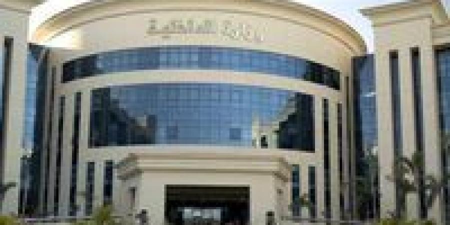 رد الجنسية لـ21 شخصا والإذن لآخرين بالتجنس بالأجنبية مع عدم احتفاظهم بالمصرية
