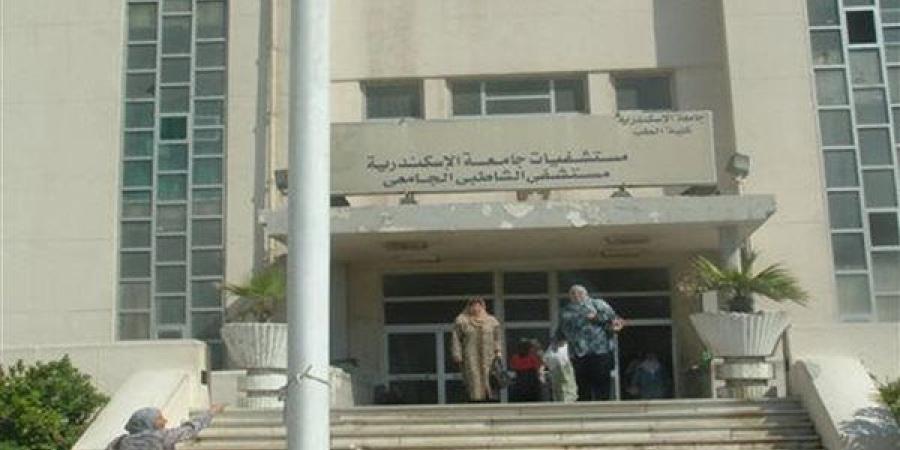 أزمة الشاطبي الجامعي، قرار بمنع دخول أطباء الامتياز لغرف العمليات يكشف وقائع وشهادات عن جرائم بالمستشفى.. جامعة الإسكندرية تفتح تحقيقا عاجلا.. ونقابة الأطباء ترفض المساس بجهود أعضائها