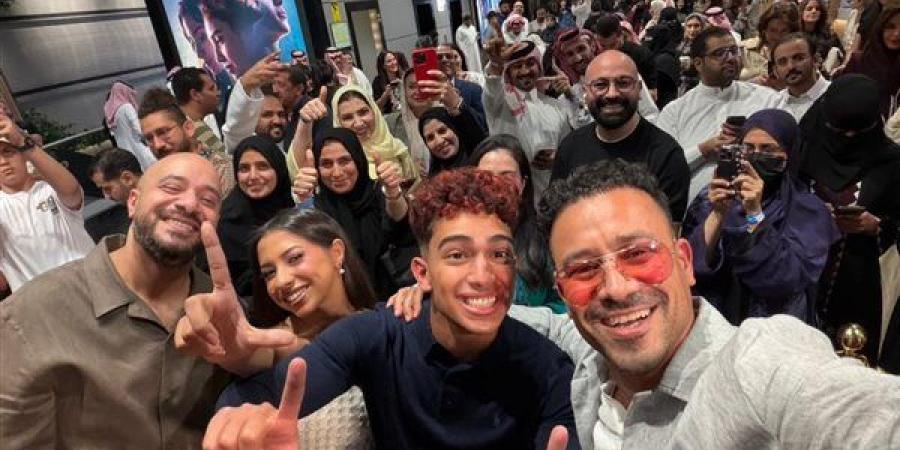 أحمد داود يحتفل بالعرض الخاص لفيلم إذما في السعودية
