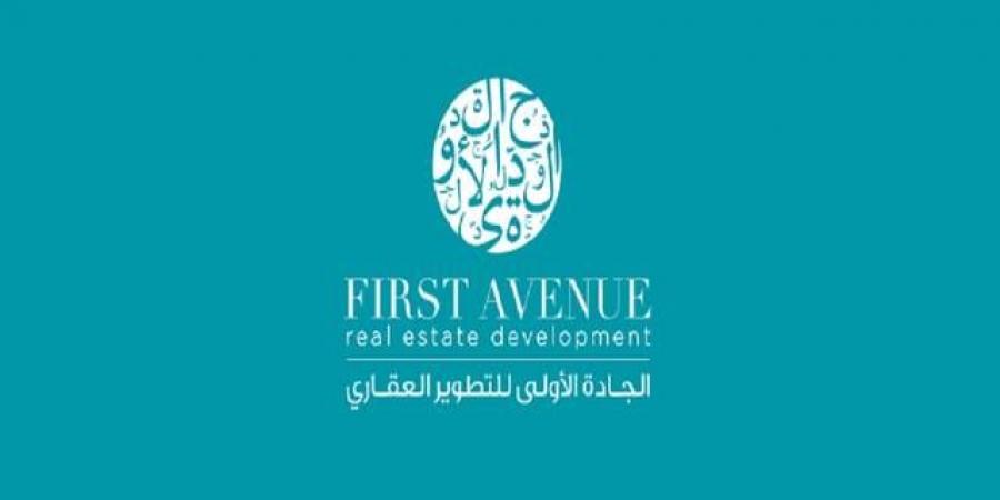 "الجادة الأولى" تصدر توضيحا عن نتائج اجتماع الجمعية العامة