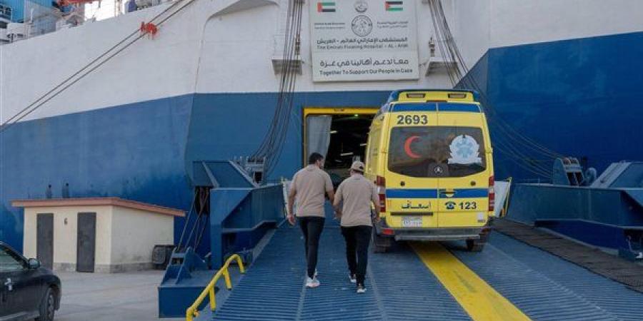 المستشفى الإماراتي العائم في العريش يستقبل 5 حالات جديدة من قطاع غزة