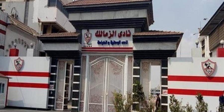 شباب النواب تكشف تفاصيل حسم ملف أرض “الزمالك” بأكتوبر