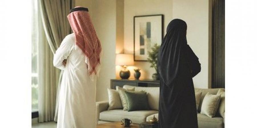 المطيري: الاختلاف في الرأي بين الزوجين أمر وارد في العلاقة الزوجية