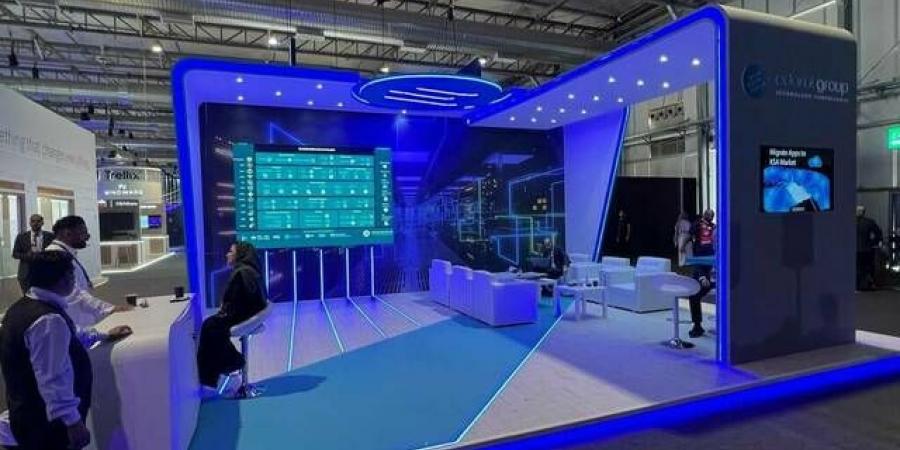 "إدارات" تدعو لعقد اجتماع العمومية 12 يوليو للتصويت على عقود مع أطراف ذات علاقة
