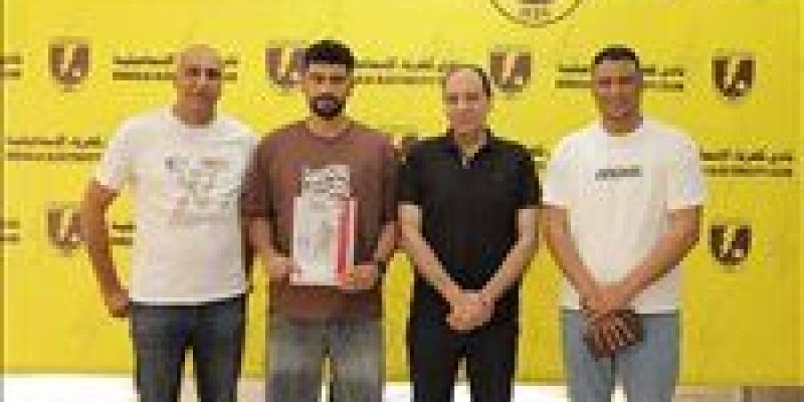 كهرباء الإسماعيلية يتعاقد مع أكرم عبدربه مهاجم القناة موسمين