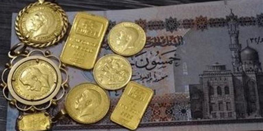 175 جنيها تراجعا في سعر جرام الذهب خلال الأيام الماضية بالسوق المحلي