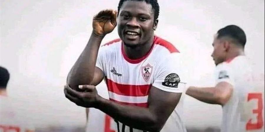الزمالك ينهي أزمة سامسون أكينيولا ويتوصل إلى اتفاق لتسوية مستحقاته المتأخرة