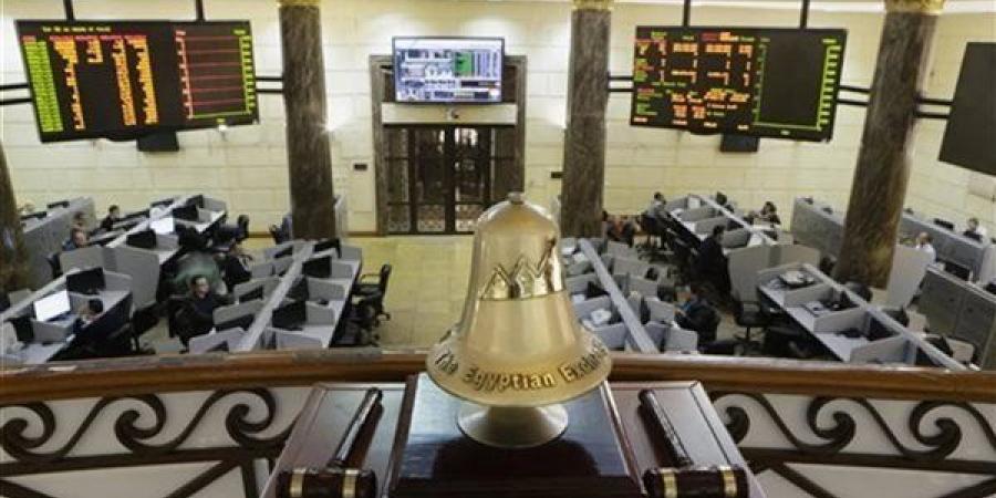 اليوم، إجازة رسمية بالبنوك والبورصة المصرية بمناسبة رأس السنة الهجرية