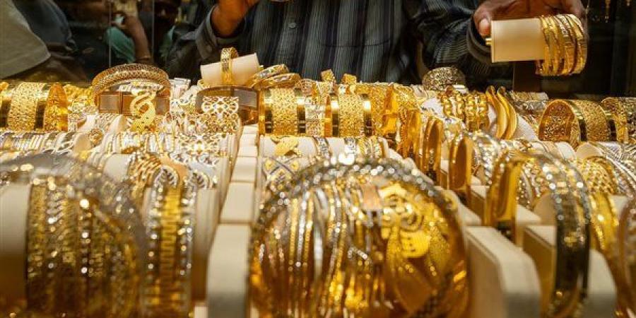 أسعار الذهب في مستهل تعاملات اليوم الجمعة، عيار 21 يصل لهذا المستوى