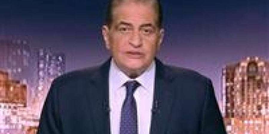 أسامة كمال: الشرق الأوسط مقبل على "مرحلة رمادية".. وتنفيذ الاتفاق الأمريكي الإيراني سيرسم خريطة نفوذ جديدة