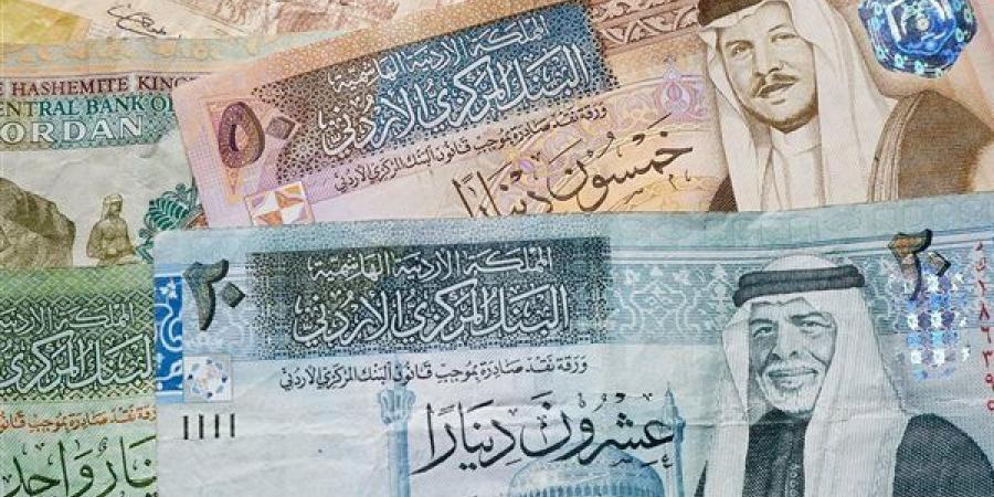 سعر الدينار الأردني مقابل الجنيه في البنوك خلال تعاملات اليوم الجمعة