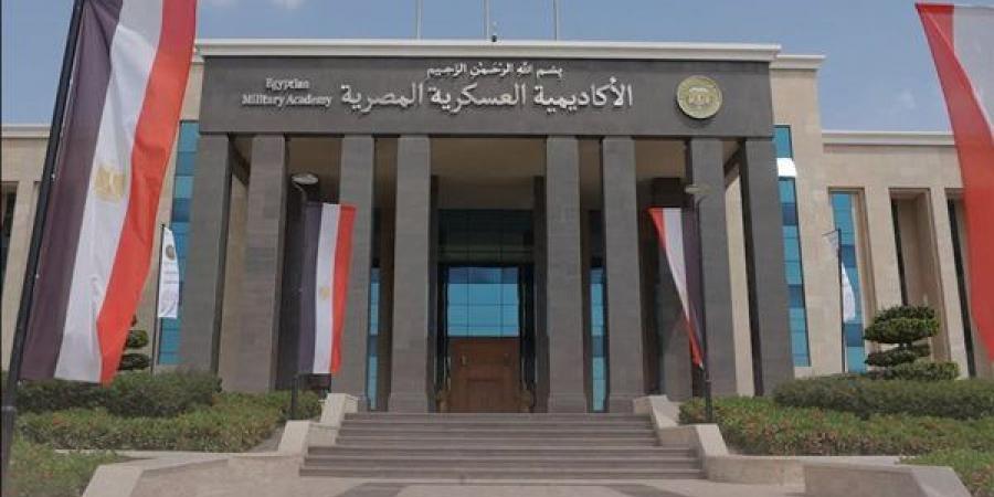 مدير الأكاديمية العسكرية: حماية العقول لا تقل أهمية عن حماية الحدود