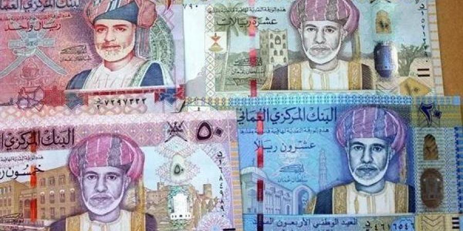 سعر الريال العماني مقابل الجنيه في البنك الأهلي