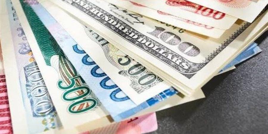 أسعار العملات الأجنبية والعربية في البنك التجاري الدولي بختام تعاملات الأحد