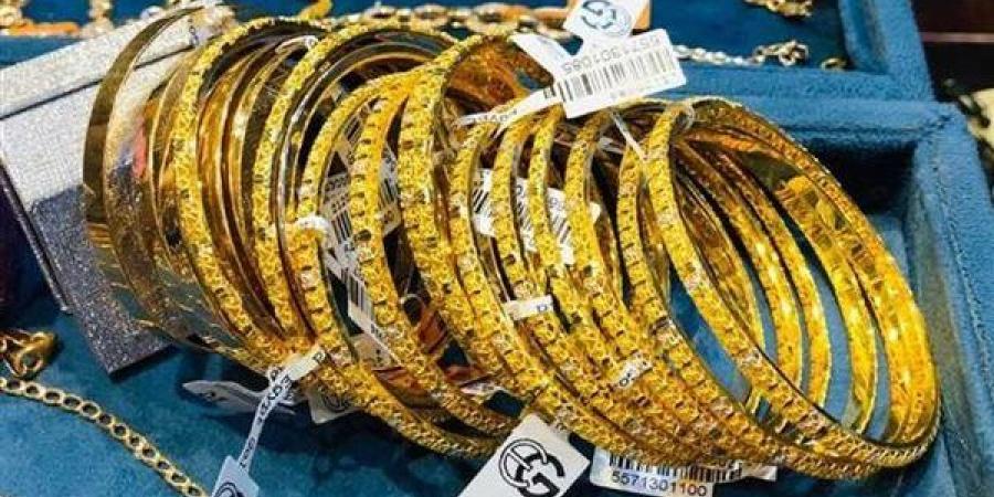 خلال 20 يومًا، أسعار الذهب تتراجع بنحو 755 جنيهًا في الصاغة