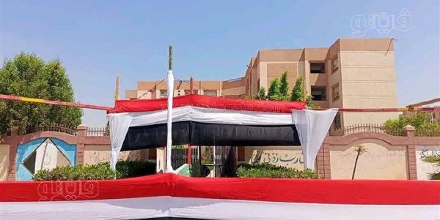 غرفة تعليم الشرقية: انتظام امتحانات الثانوية العامة بجميع اللجان دون شكاوى
