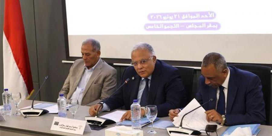 "القومي لحقوق الإنسان" يعقد أولى جلسات الاستماع حول مشروع قانون الأسرة