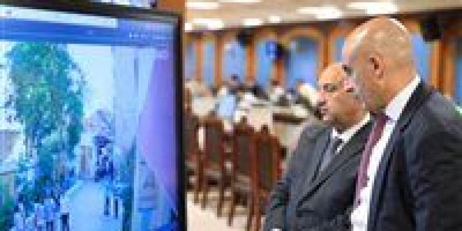 وزير التعليم يتابع امتحانات الثانوية العامة 2026 من غرفة العمليات.. تشديد على الانضباط وتوفير بيئة آمنة للطلاب