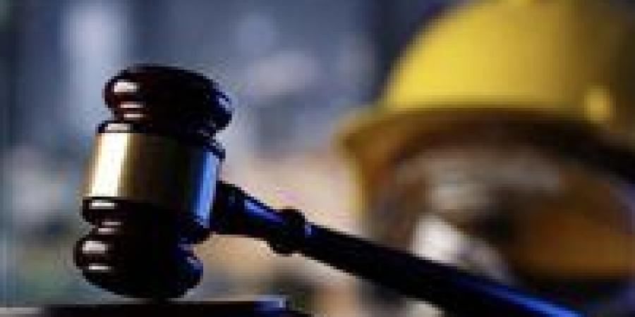 الإجازة بدون أجر في قانون الخدمة المدنية.. حالات الاستحقاق والضوابط المنظمة