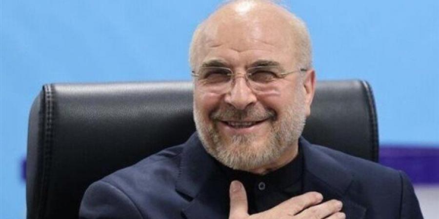 قاليباف: إدارة مضيق هرمز لن تعود إلى ما كانت عليه قبل الحرب وتم الإفراج عن 12 مليار دولار من أصولنا