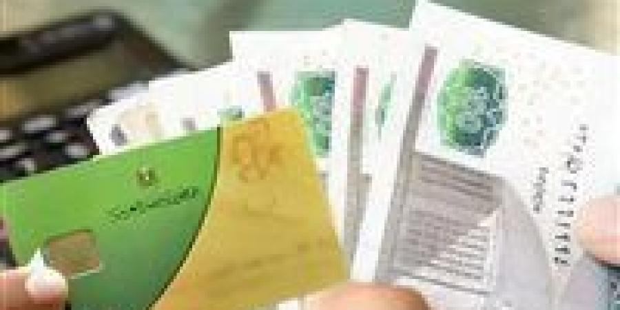 بالموبايل.. كيفية نقل بطاقة التموين من محافظة إلى أخرى 2026 عبر منصة مصر الرقمية