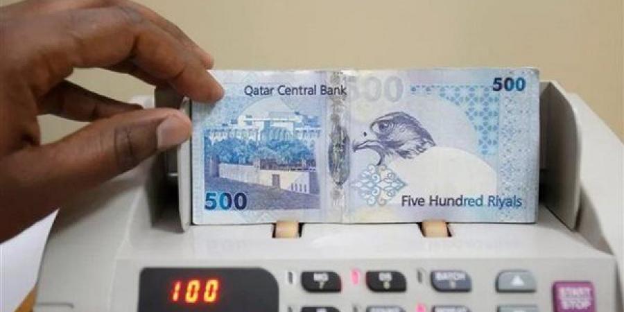 آخر تطورات سعر الريال القطري مقابل الجنيه في البنوك المصرية