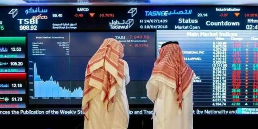 "تكافل الراجحي" يتصدر الأسهم الأكثر انخفاضا في السوق السعودي