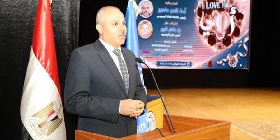 جامعة قناة السويس تحتفي بأمهاتها المثاليات