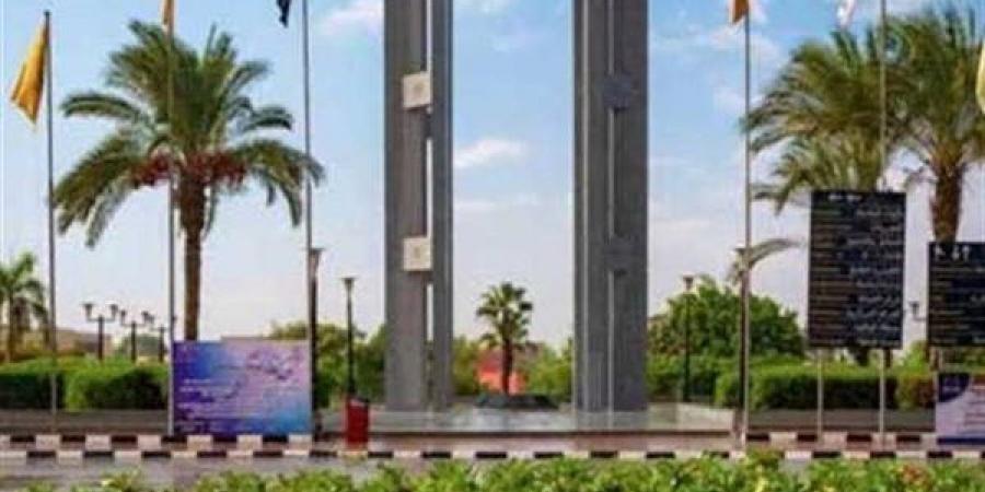 رئيس جامعة العاصمة يصدر قرارًا بإعادة تشكيل مجلس إدارة مركز الاستشارات التجارية (مستند)