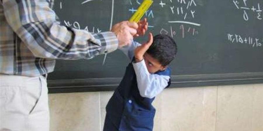 الإفتاء تحسم الجدل في حكم ضرب المدرسين للتلاميذ بالمراحل المختلفة