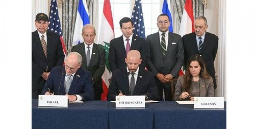 لبنان وإسرائيل توقّعان اتفاق «إطار العمل المشترك» بحضور وزير الخارجية الأميركي