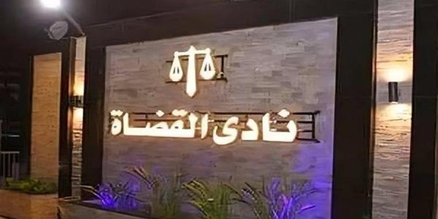 بعد فوز المستشار رفعت بالرئاسة، قراءة في انتخابات نادي القضاة 2026، ماذا قالت صناديق الاقتراع؟