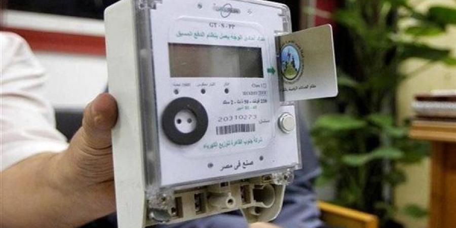 انتفاضة برلمانية ضد التسعيرة الموحدة بعدادات الكهرباء الكودية.. نواب يطالبون بتخفيف الأعباء عن المواطن محدود الدخل.. والوزارة تتحدى: نقدم الخدمة بسعر التكلفة ولا نخالف القانون