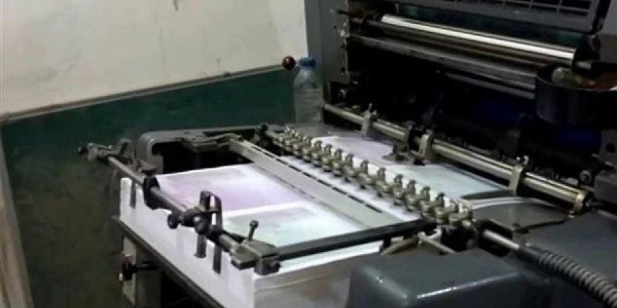 ضبط مطبعة غير مرخصة بعين شمس، والتحفظ على 21 ألف مطبوع مخالف لحقوق الملكية الفكرية