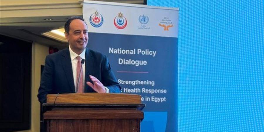 صندوق مكافحة التعاطي: إطلاق أول ليسانس متخصص في علم نفس الإدمان بجامعة بنها