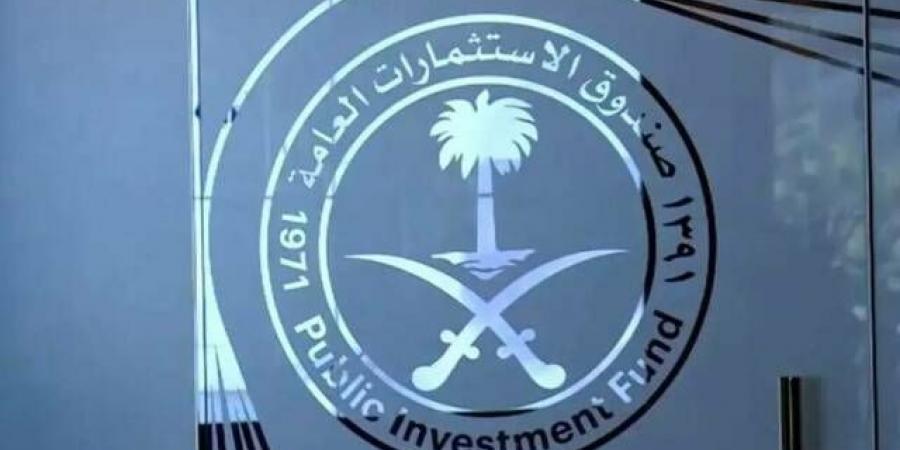 قفزة في أرباح صندوق الاستثمارات العامة إلى 65.2 مليار ريال خلال العام 2025