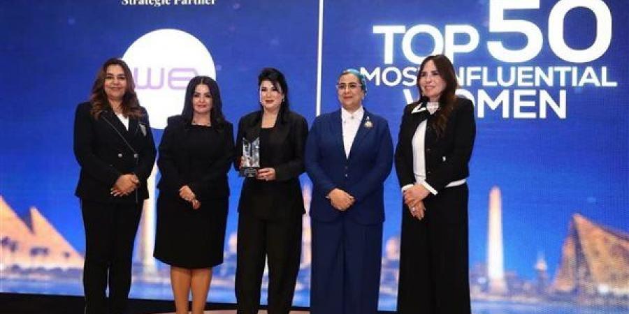 تكريم رئيس شركة مصر للطيران للخدمات ضمن أقوى 50 سيدة تأثيرا في مصر