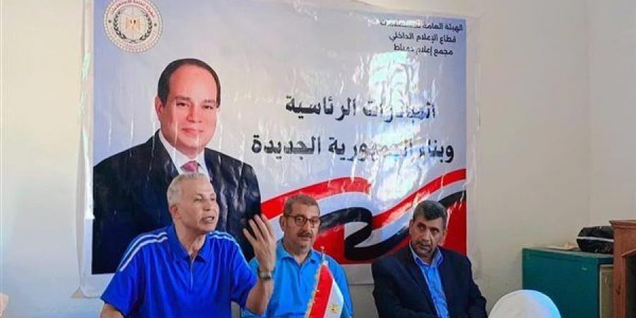 "مكتسبات ثورة 30 يونيو" ندوة تثقيفية بمجمع إعلام دمياط