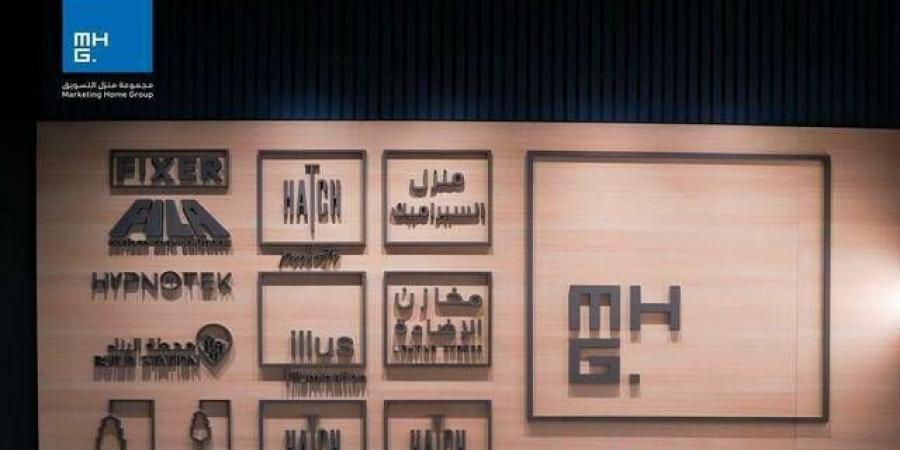 "منزل للتسويق" تعتزم افتتاح فرع جديد لـ"محطة البناء" في الشارقة