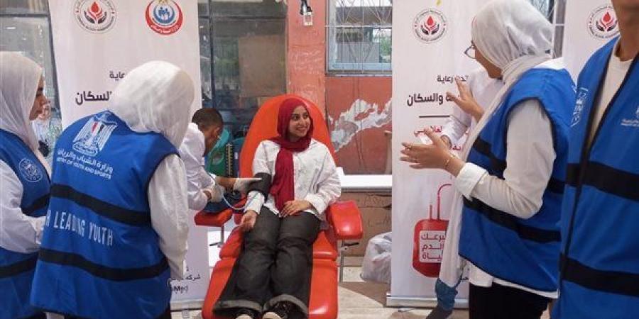 صحة الشرقية تعلن تجميعها 11675 كيسا في اليوم العالمي للتبرع بالدم