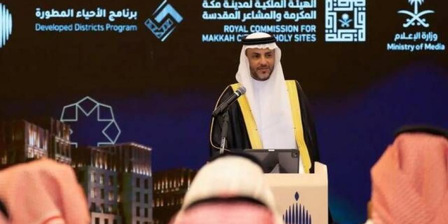 الرشيد: ترسية 7 مواقع ضمن "الأحياء المطورة" بمكة باستثمارات 16.3 مليار ريال