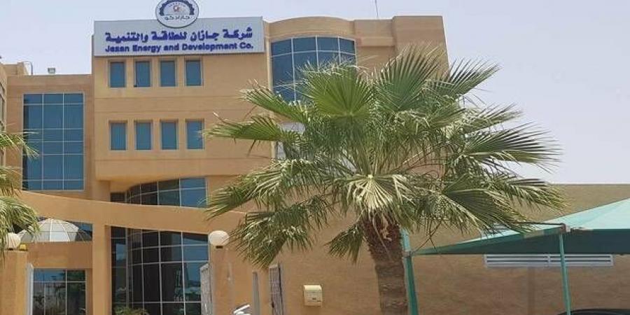 عمومية "جازادكو" تقر القوائم المالية لعام 2025