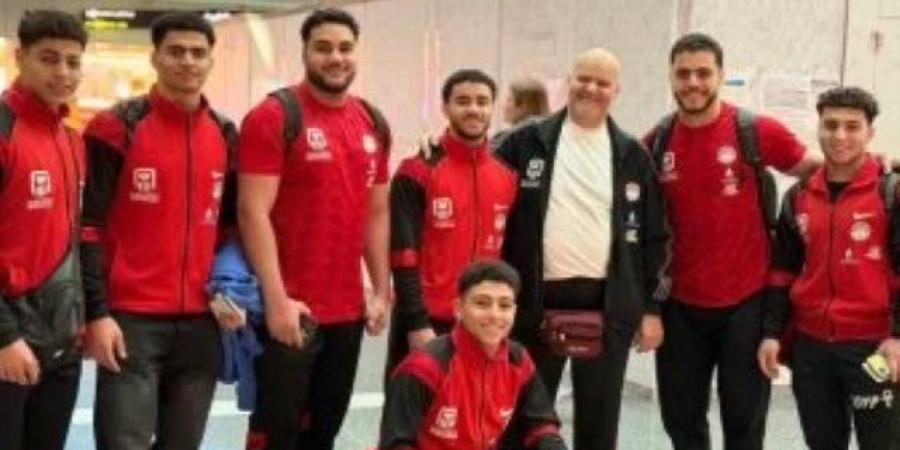 بعثة منتخب مصر لرفع الأثقال إلى كولومبيا للمشاركة في بطولة العالم تحت 17 سنة