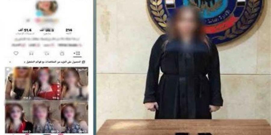 ضبط صانعة محتوى شهيرة بتهمة نشر فيديوهات رقص منافية بالنزهة (فيديو)