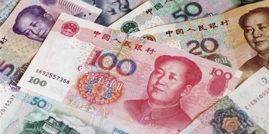 سعر اليوان الصيني مقابل الجنيه في البنوك المصرية مساء اليوم الأربعاء