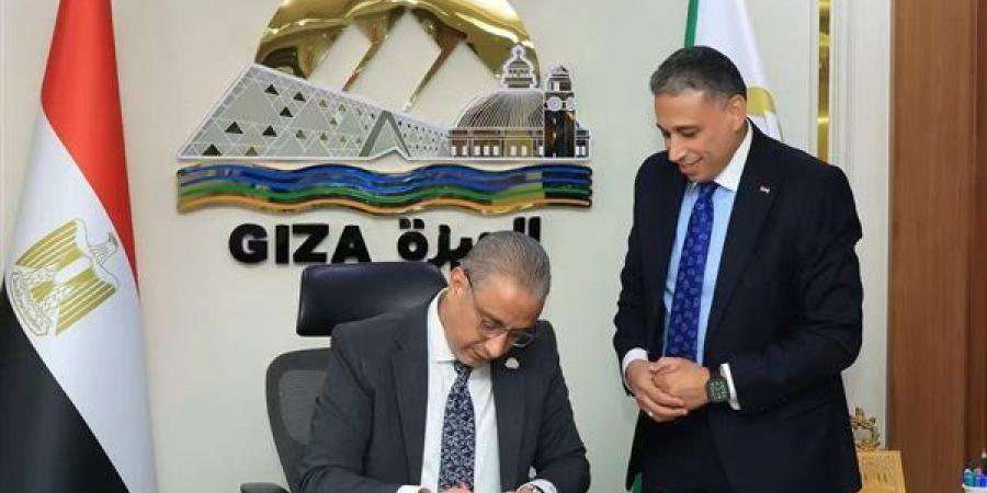جبت أقل من 230 درجة؟ تعرف على بدائل الثانوية العامة في الجيزة بعد إعلان التنسيق